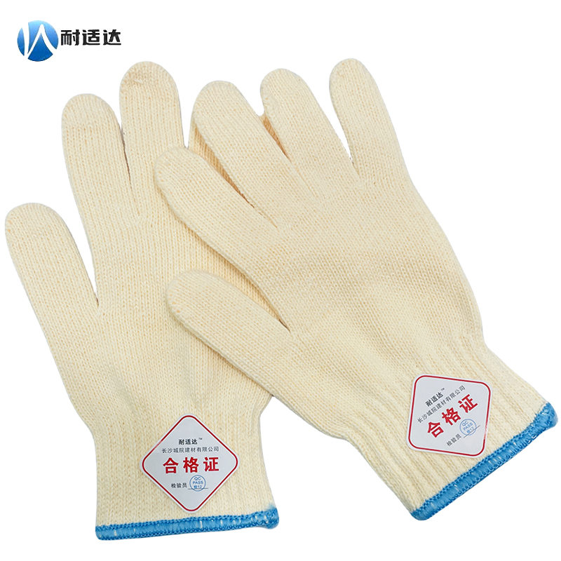 耐适达 棉纱手套透气耐磨加厚款 均码/双