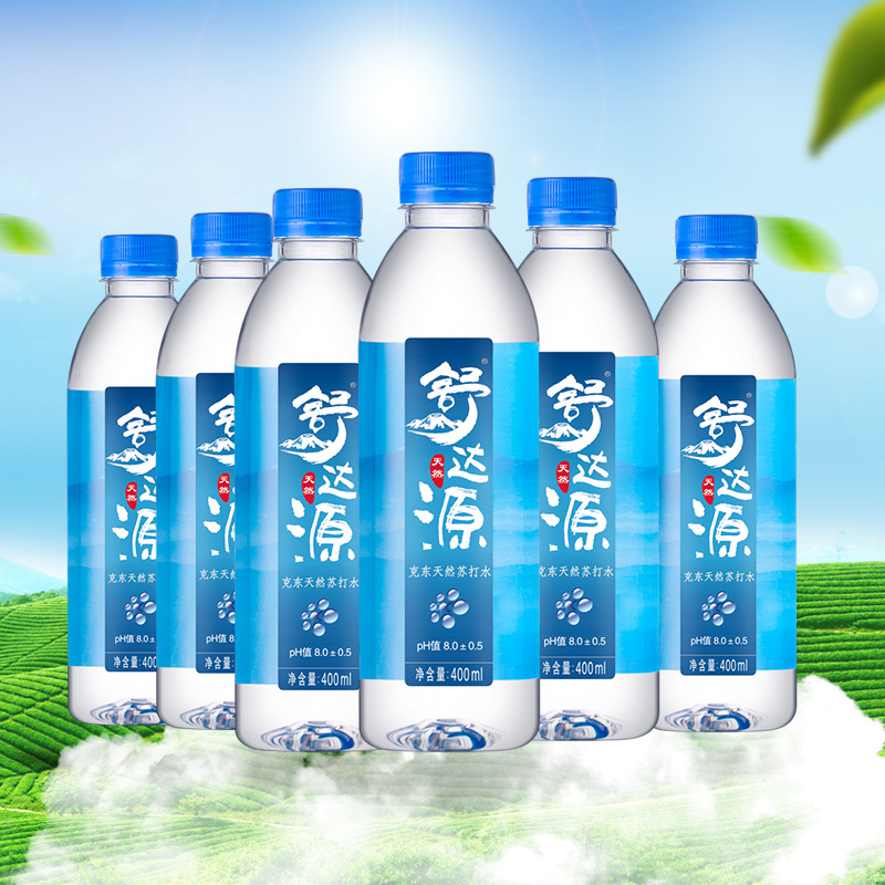 舒达源天然苏打水400ml*6瓶装 天然无气无糖弱碱性饮用水