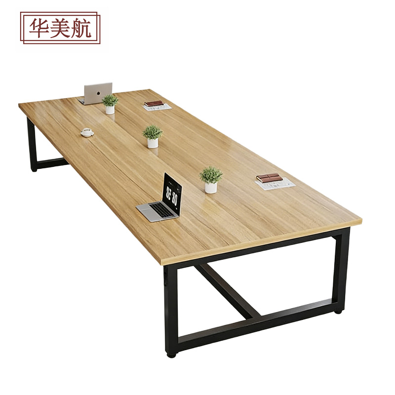华美航 会议桌 200*100*75cm张高清大图