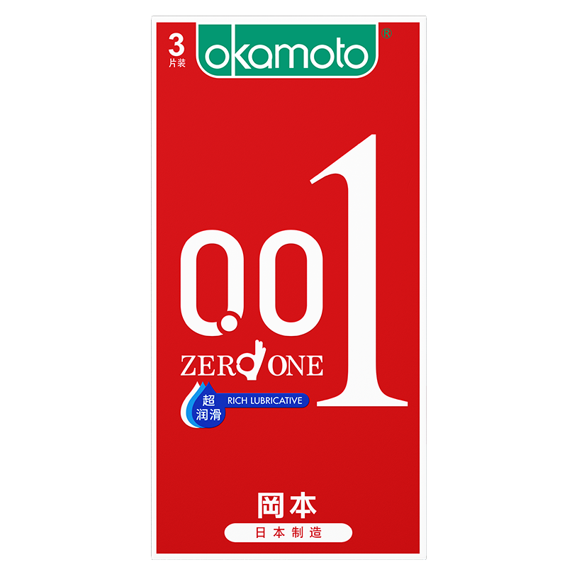 岡本超薄避孕套0.01mm超润滑持久润滑无刺激体验极致安全超薄byt安全套高清大图