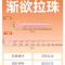 谜姬七连珠男女通用后庭拉珠柔软弯曲小号迷你加长硅胶肛塞新手易入细头外出穿戴扩肛自慰器阴肛两用渐欲连环成人性用品