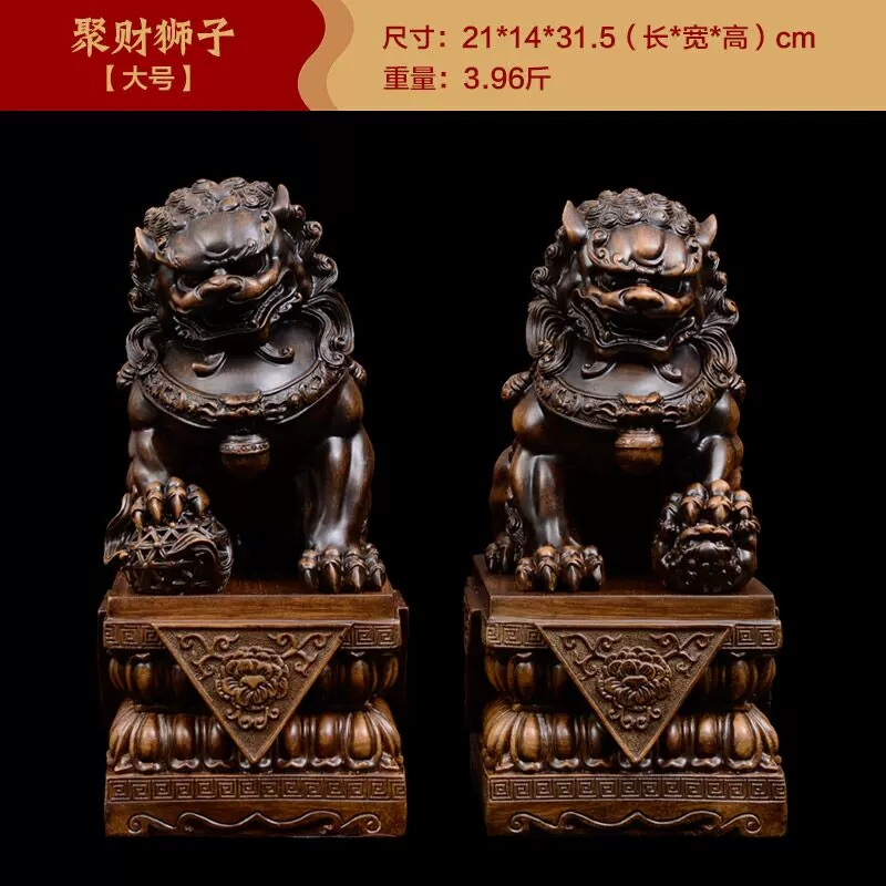 狮子摆件工艺品一对大号树脂北京狮宫狮客厅家居风水装饰品_218_979