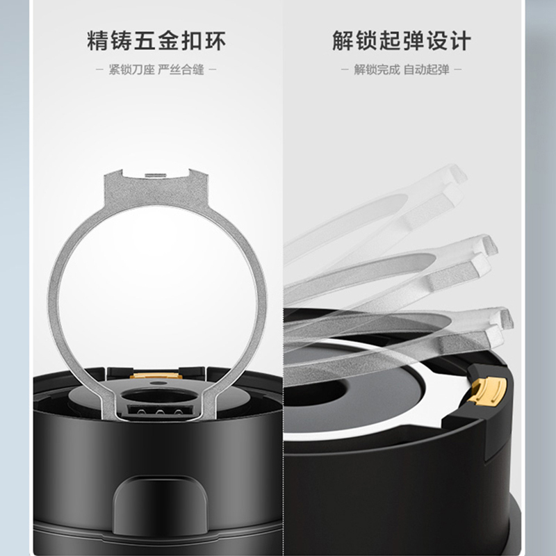 苏泊尔破壁机家用可拆洗破壁料理机豆浆机全自动智能预约早餐辅食机搅拌机1.75L榨汁机 SP903