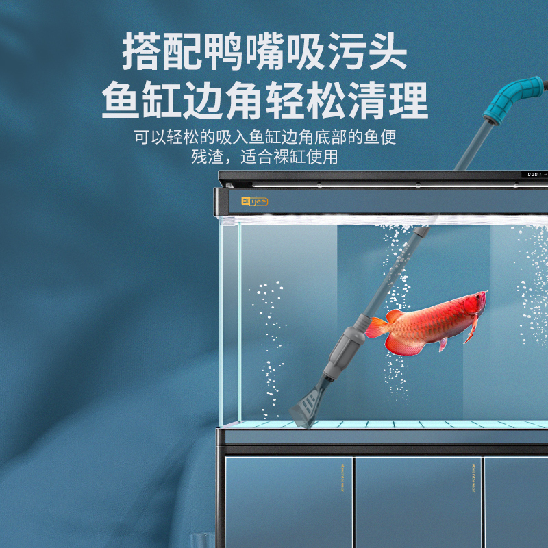 鱼缸换水器洗沙器手动抽水吸便器虹吸管清洗清理清洁工具高清大图
