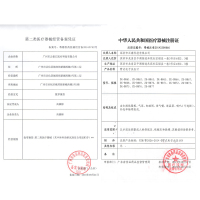 网红减肥瘦身贴【拍下多送一盒，多买多送】男女通用懒人减肥肚脐贴老中医中药减肥瘦身贴瘦大肚腩瘦水桶腰瘦大象腿产品10贴/盒