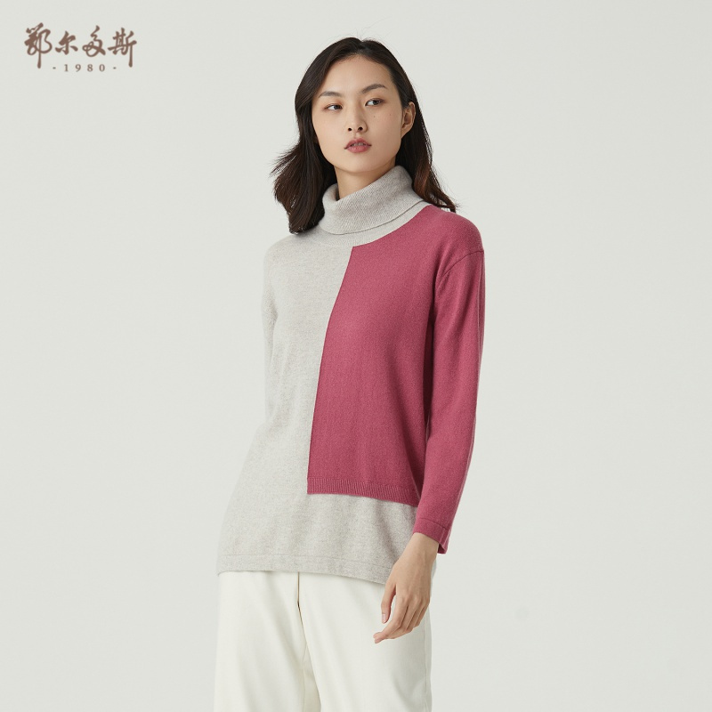 鄂尔多斯1980 秋冬樽领提花女针织衫拼接撞色高领羊绒针织衫