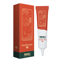 马应龙祛疤膏去疤痕修复凝胶儿童脸部烫伤剖腹产手术增生除疤贴 疤痕膏