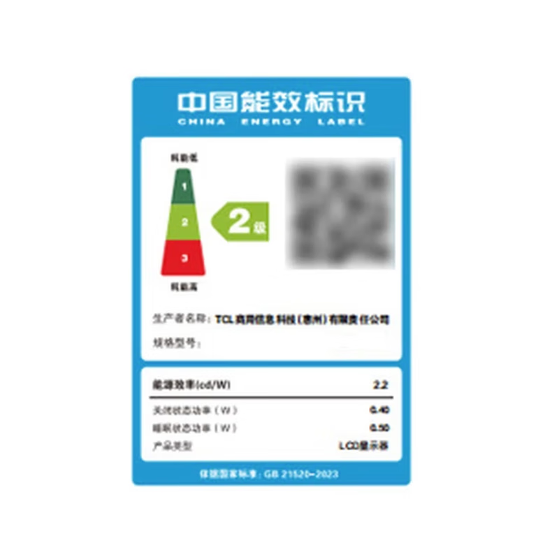 TCL 平板电视 43G60L 43英寸 智能语音平板电视 4k超高清 2+32G酒店功能 二级能效高清大图