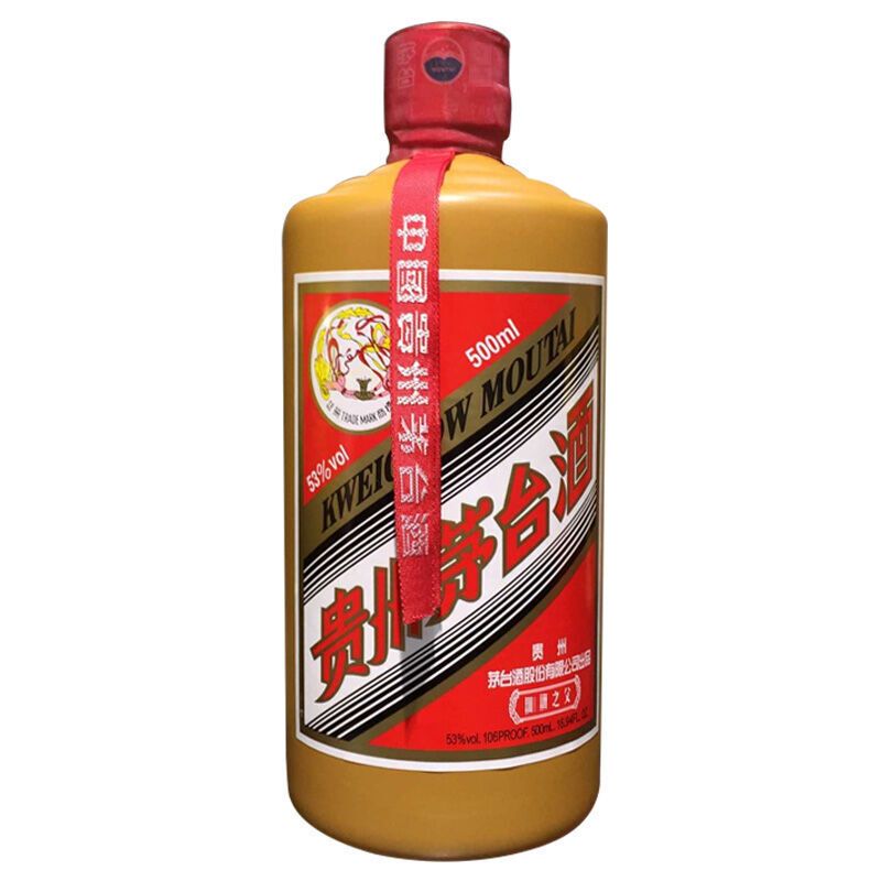 贵州茅台酒 53度酱香型白酒 茅台 红色茅台 国酒之父500ml 单瓶装