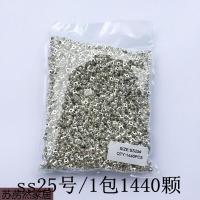 A小抓钻手缝钻DIY手工制作串珠丝带水钻夹饰品材料包配件生活日用创意家居