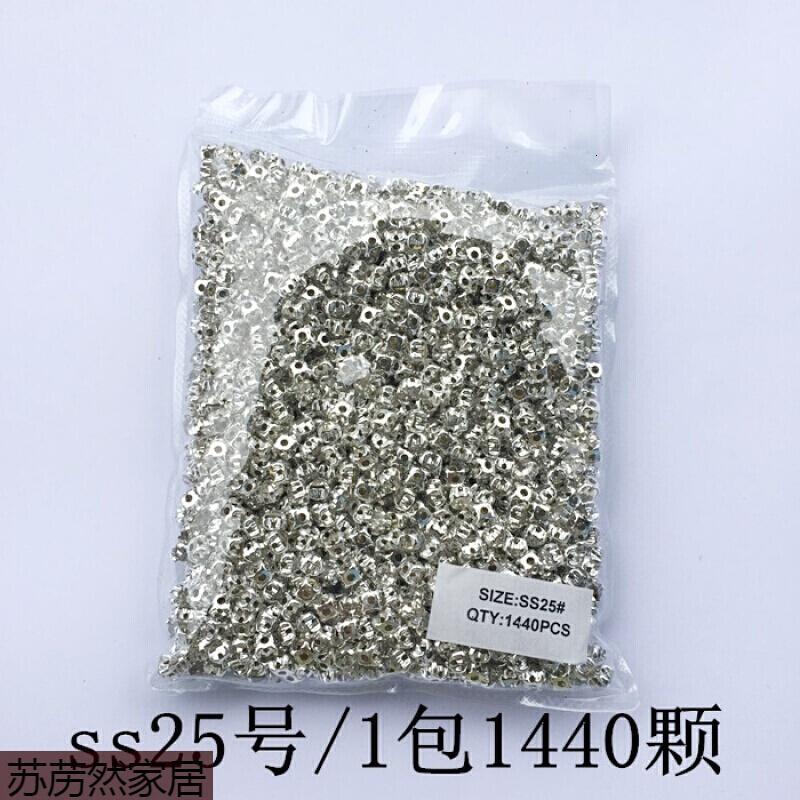 A小抓钻手缝钻DIY手工制作串珠丝带水钻夹饰品材料包配件生活日用创意家居