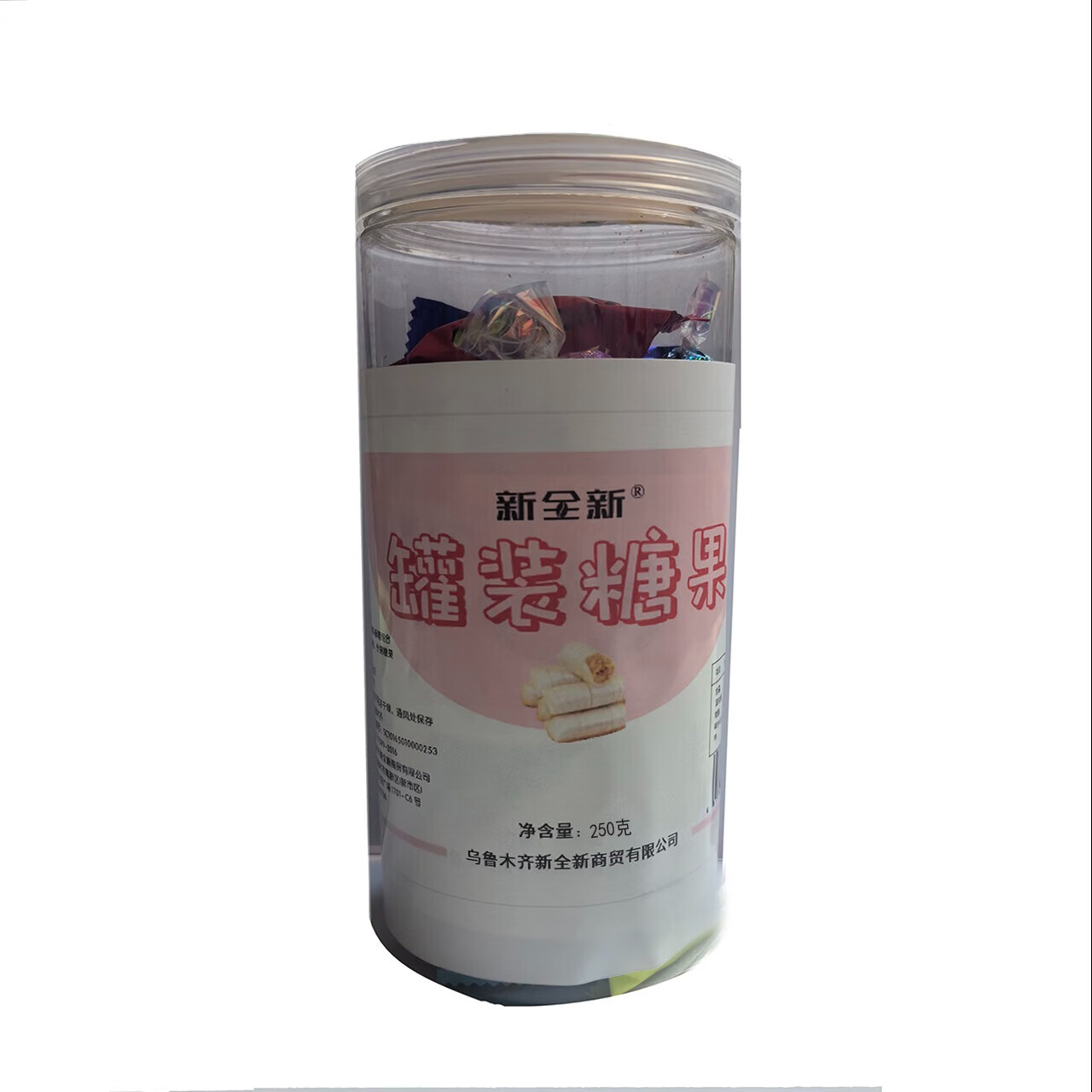 新全新水果糖+酥糖组合 250克/罐高清大图