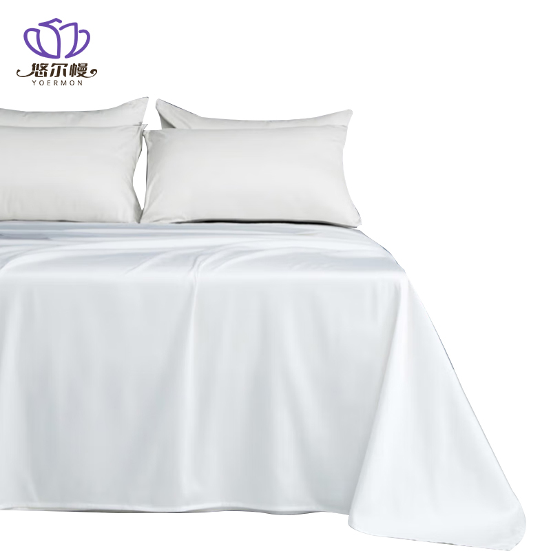 悠尔幔 三件套 210*240cm/套高清大图