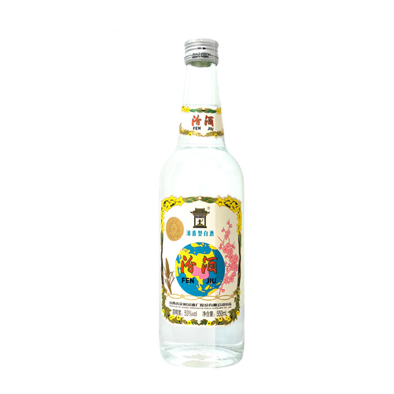 汾酒地球汾酒53度550ml 清香型白酒高清大图