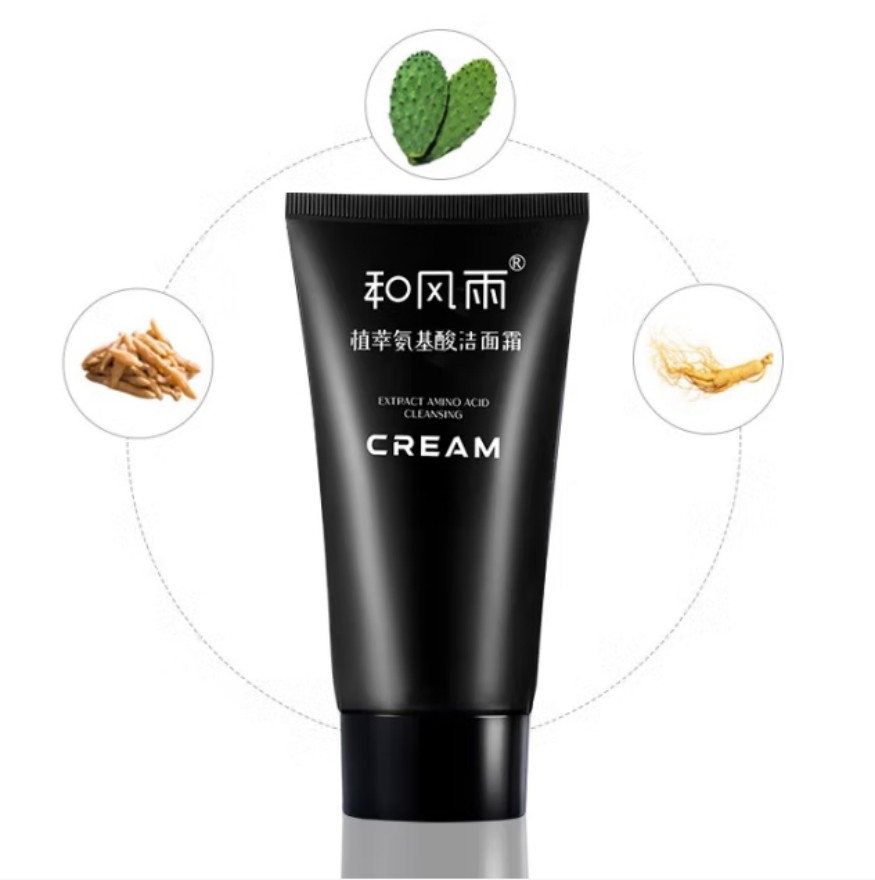 和风雨(SOLEHE) 120g氨基酸植萃 洗面奶高清大图