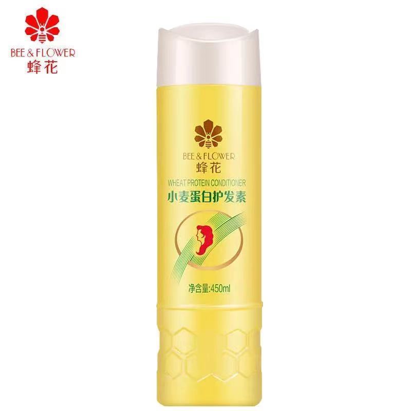 蜂花护发素女老牌顺滑香味柔顺发膜干枯头发护理营养防脱发留香 小麦蛋白护发素450ml