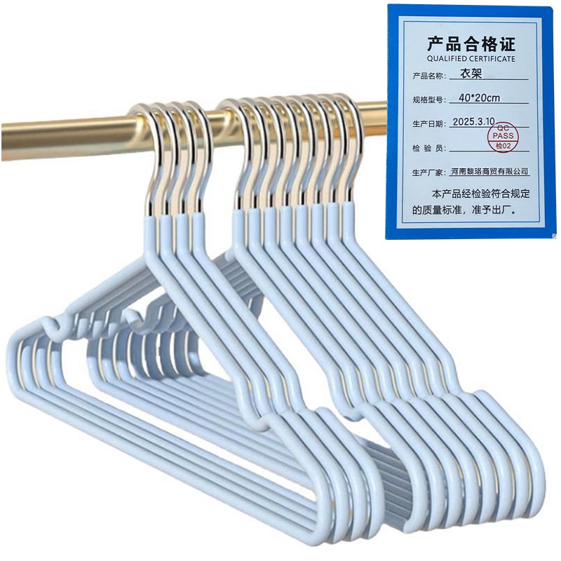 芙瑞塔衣架40*20cm个高清大图