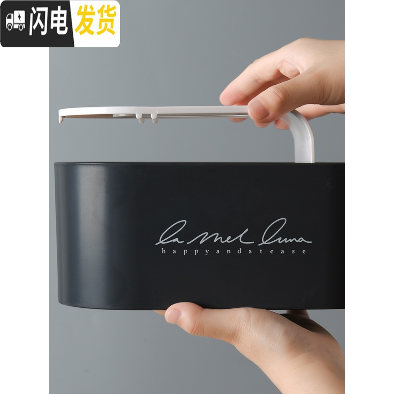 三维工匠多功能纸巾盒客厅茶几纸抽盒遥控器收纳盒家用抽纸餐巾纸盒高清大图