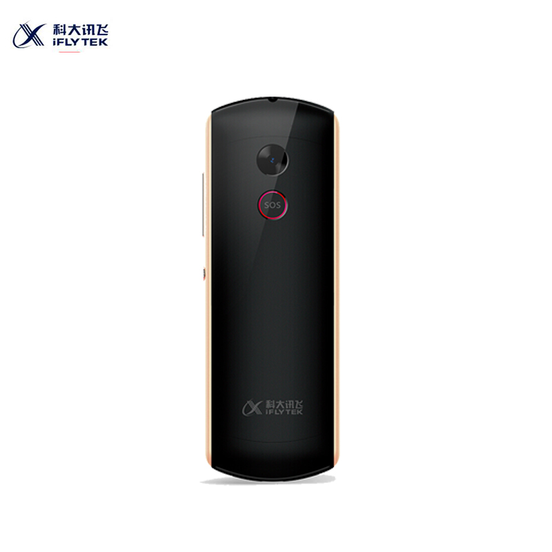 科大讯飞(iFLYTEK)翻译机2.0离线拍照多语种翻译器