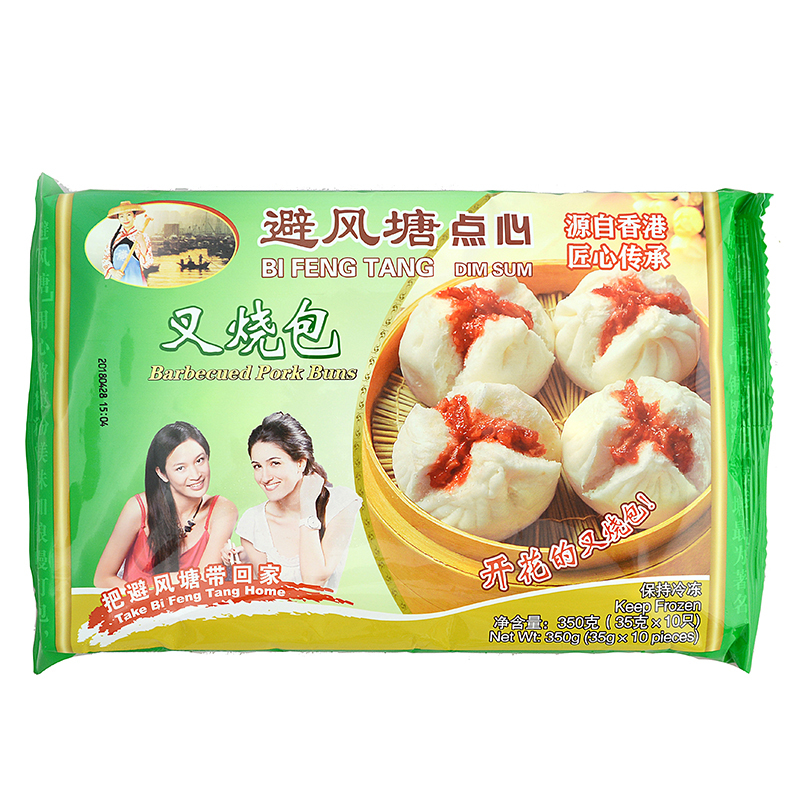 避风塘叉烧包(大)350g