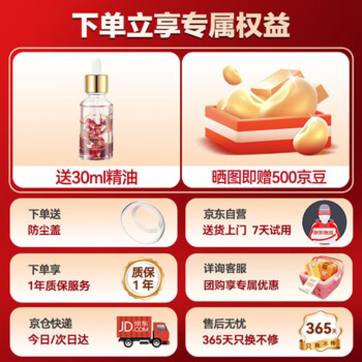 揉腹仪腹部按摩仪器加热揉肚子排便神器_