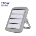 RDZM 200W 模组投光灯 LED泛光灯 SW2760 台