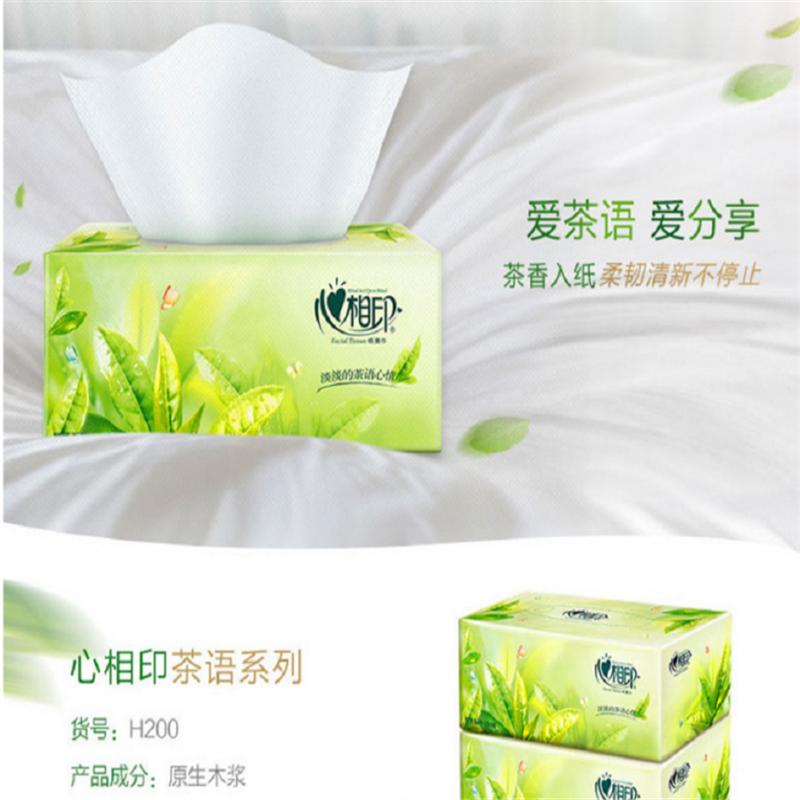 心相印抽纸 茶语系列 2层200抽纸*3盒 软抽 JH