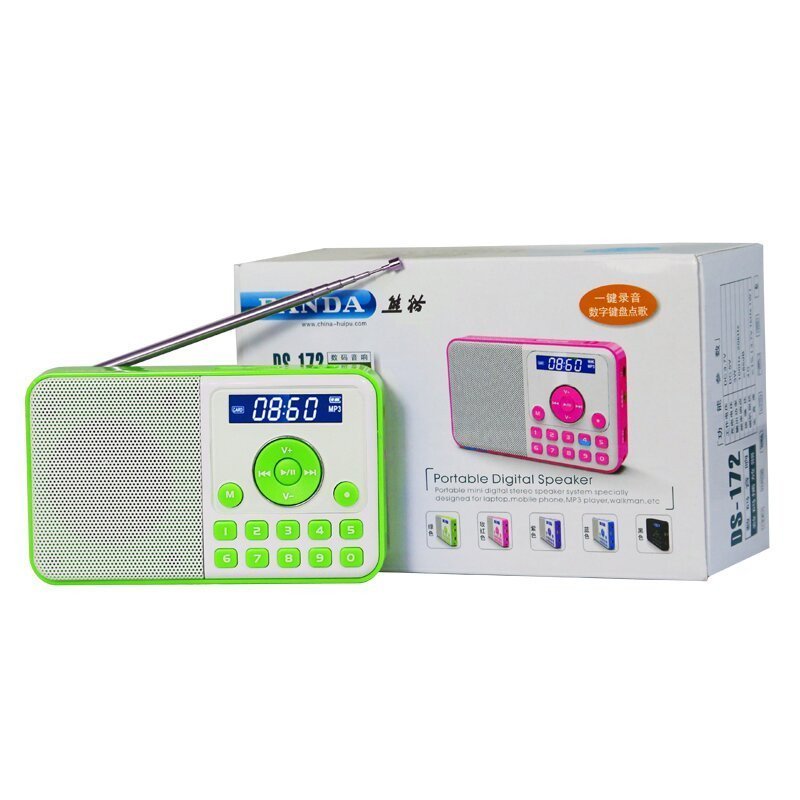 熊猫(PANDA) DS-172迷你音响插卡小音箱便携FM收音机老人袖珍mp3播放器播放机 绿色