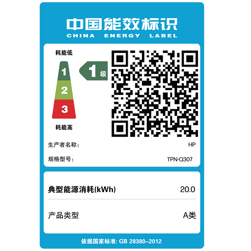 惠普(HP)星BookPro14 14-FS0044TU 笔记本电脑轻薄本14英寸商务办公学生 定制Core 5-220H 16G 2T 2.8K 120HZ 灰高清大图