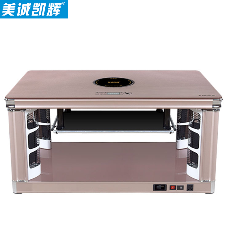 美诚凯辉取暖电器K6-120S2（黄玫瑰金+玫瑰金面板）可升降带电陶炉遥控 取暖电炉茶几烤火桌电暖器烤火炉电暖升降茶几