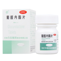 力 葡醛内酯片50mg*100片