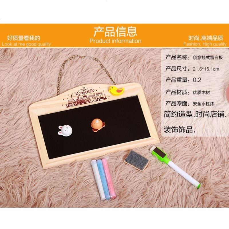 饰品服装店牌子装饰小大口便携式提示画板工作黑板双面挂牌