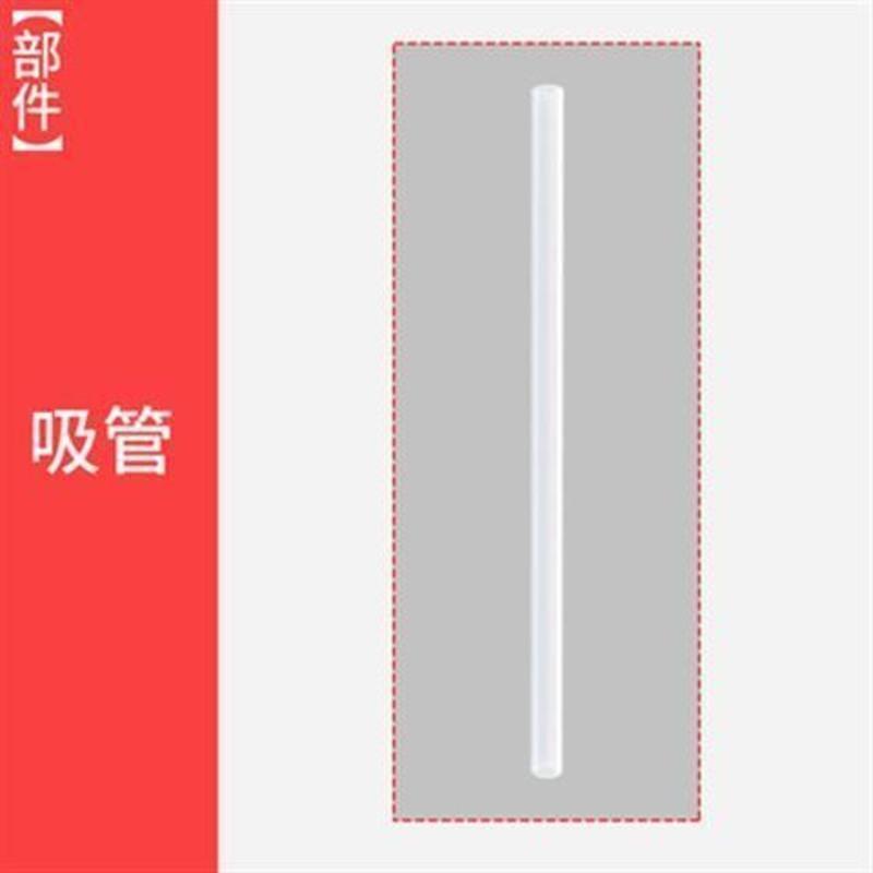 通用甜甜圈水壶水杯配件吸管吸嘴底座杯盖背带挂扣调节扣直销批发 甜甜圈---杯架子-1个(联系备注)