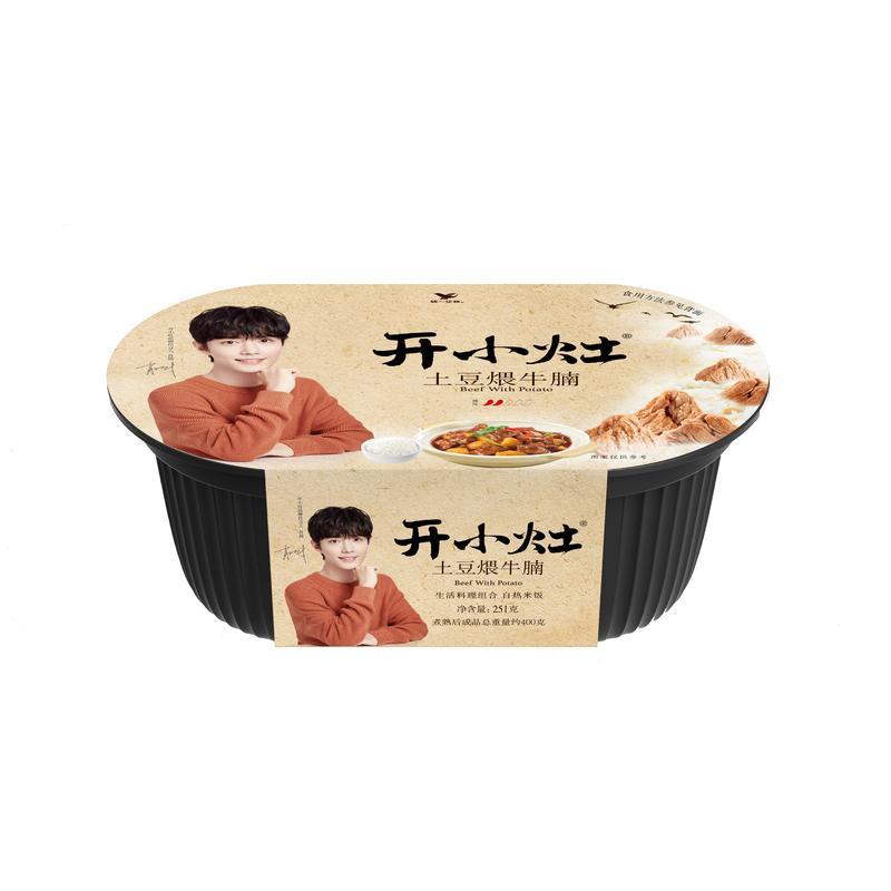 统一开小灶自热米饭肖战代言速食早餐方便粥饭组合土豆煨牛腩煲仔饭懒人户外速热米饭251g*4盒装