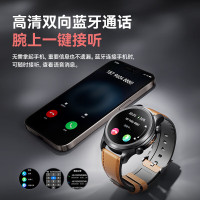 dido D-E55SPro-手表-黑色 E55S血压血糖健康研究血氧监测手表环