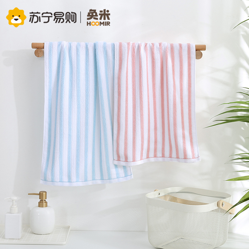 奂米男女情侣毛巾新疆棉柔软不掉毛速干家用吸水洗脸巾3件装814-2