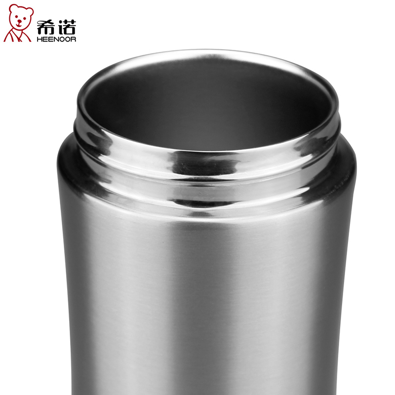 希诺320ml礼盒装 男女真空保温杯水杯子 弧形杯XN-8657红色