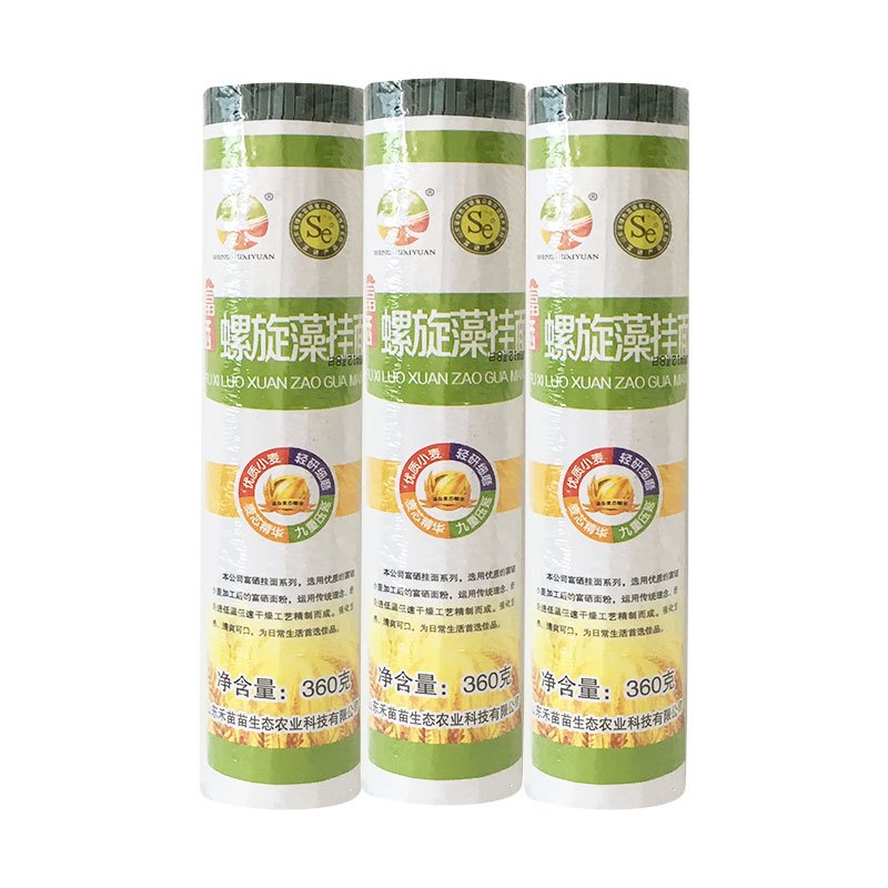 禾苗苗生态农业盛世硒源富硒螺旋藻挂面360g