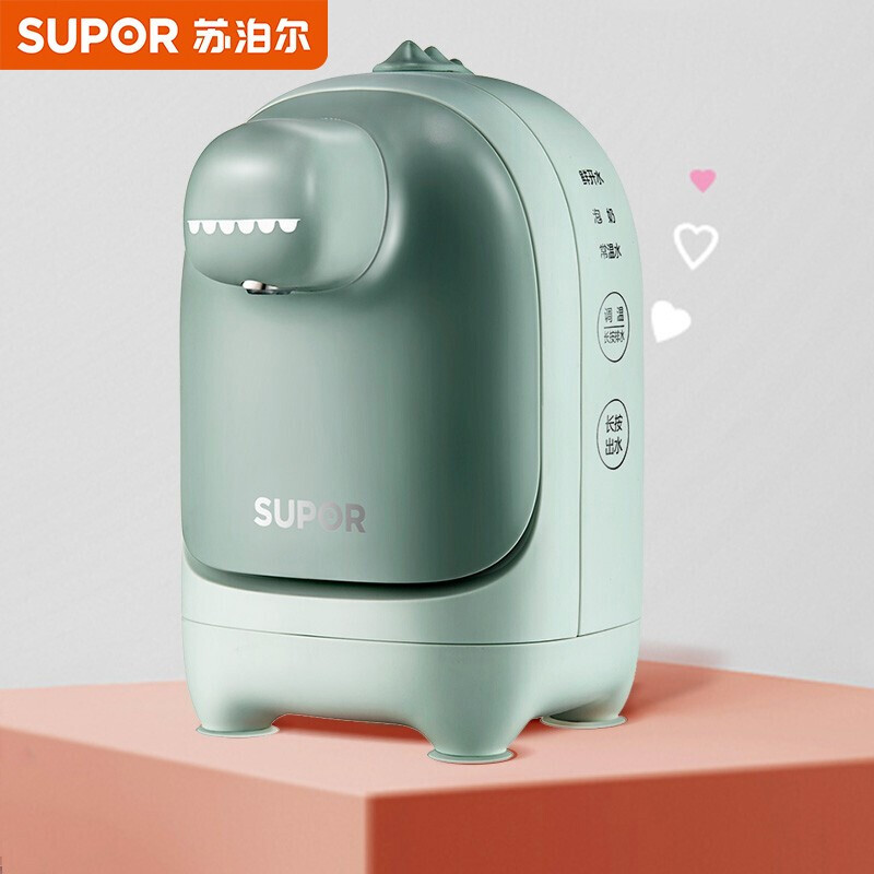 苏泊尔 SW-JRMN03A 苏泊尔(SUPOR)即热式饮水机便携办公室家用旅行速热开水机 小型电水壶烧水壶