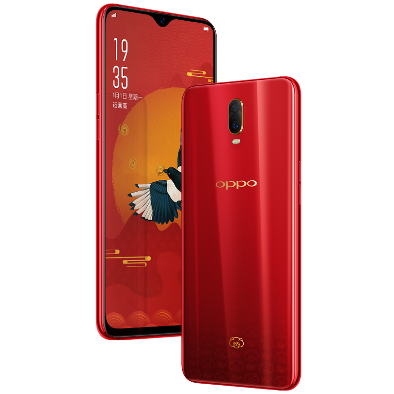 [优惠400 免6期分期 赠1年碎屏险+蓝牙音箱]OPPO R17 6+128G 新年红 全网通 6.4寸水滴屏 光感屏幕指纹解锁 双卡双待手机