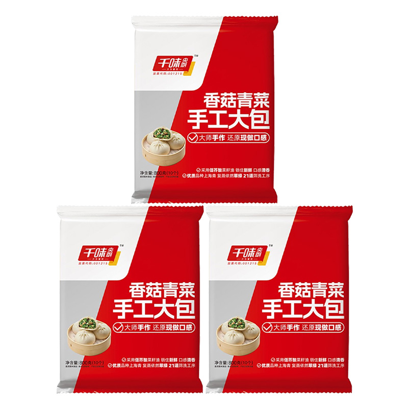 千味央厨大包子松软暄软清香不腻褶纹工整香菇青菜馅800g*3袋
