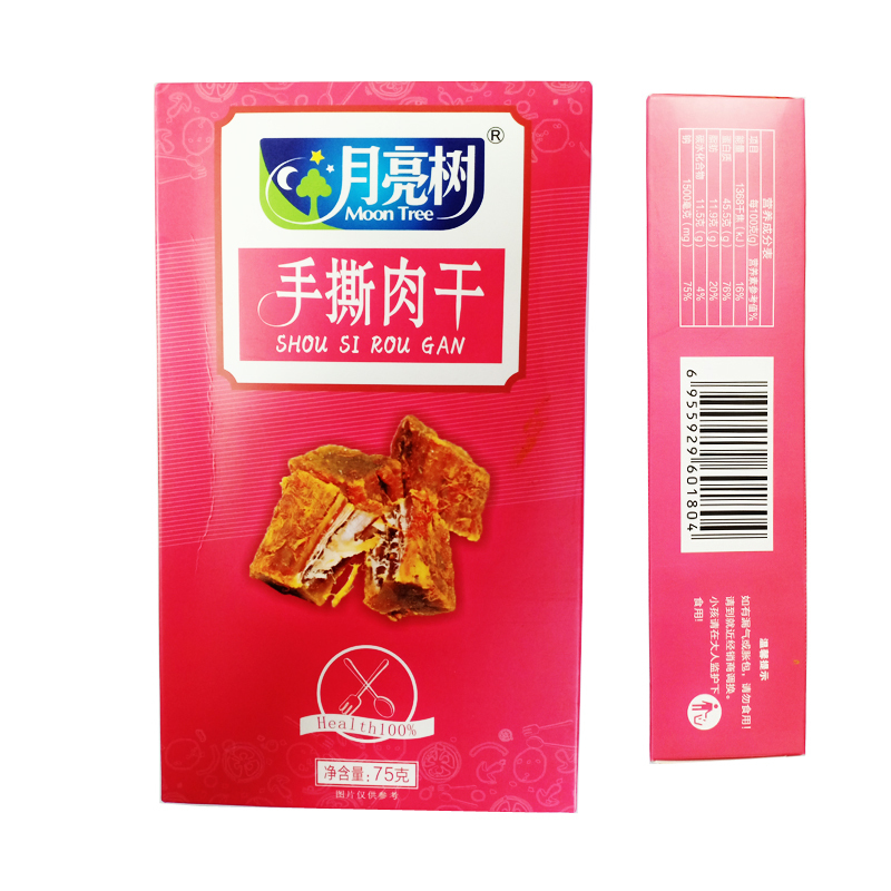 月亮树 YUELIANGSHU 手撕肉干 75g