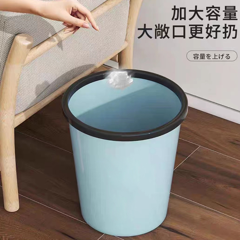 琪佳鸿 垃圾桶 纸篓 10L 个高清大图