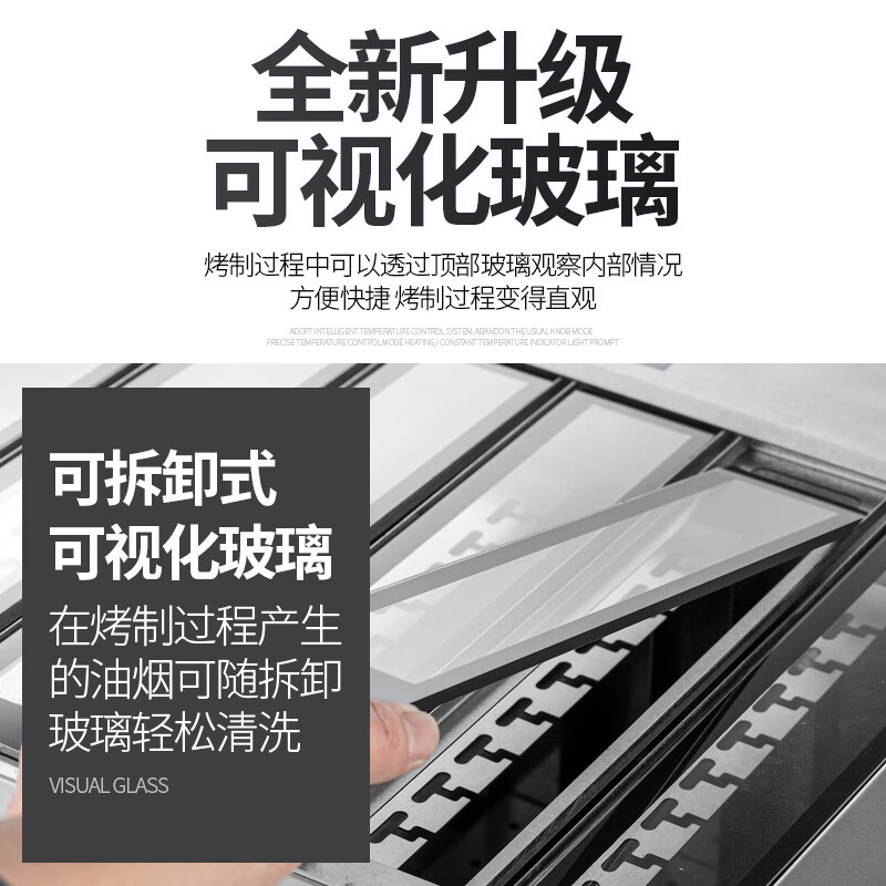 欧尚厨智杰 电热烤串炉 商用无烟烧烤炉电烤羊肉串烤肉机