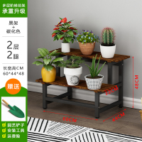 皇豹花架子阳台阶梯式置物架室外多层实木花架多肉落地式铁艺花盆架子