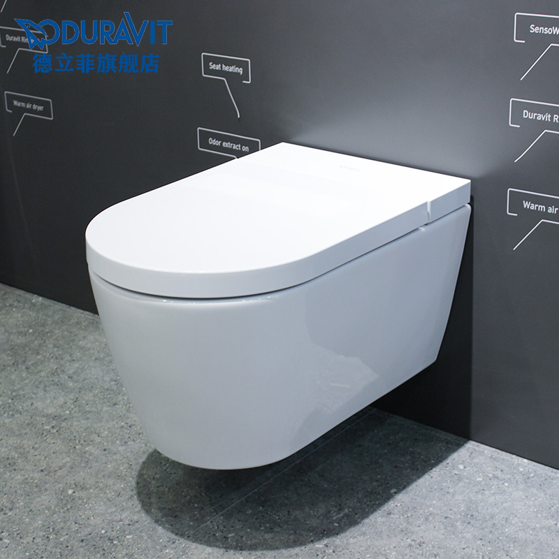 德国德立菲duravit杜拉维特马桶入墙壁挂式智能马桶251009612000预售