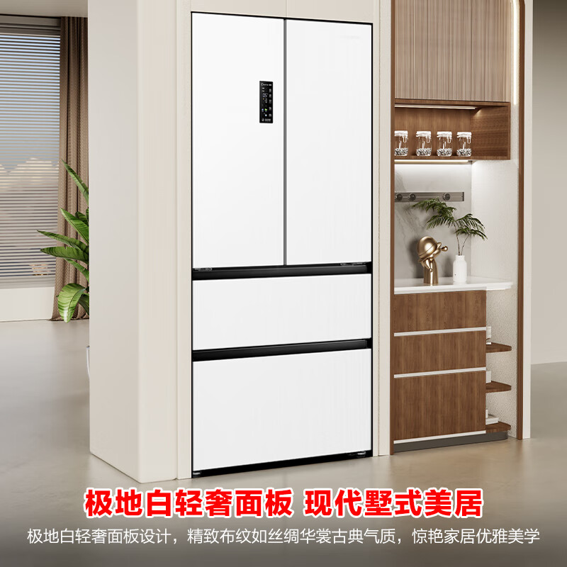 容声BCD-518WD15MPA 518升双净双系统家用法式四开门主动除菌一级变频风冷无霜白色超薄嵌入双循环冰箱高清大图