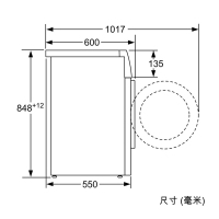 【618】西门子(SIEMENS)WM12L2688W/WM12L2E88W 家用8KG公斤变频全自动滚筒洗衣机（银色）