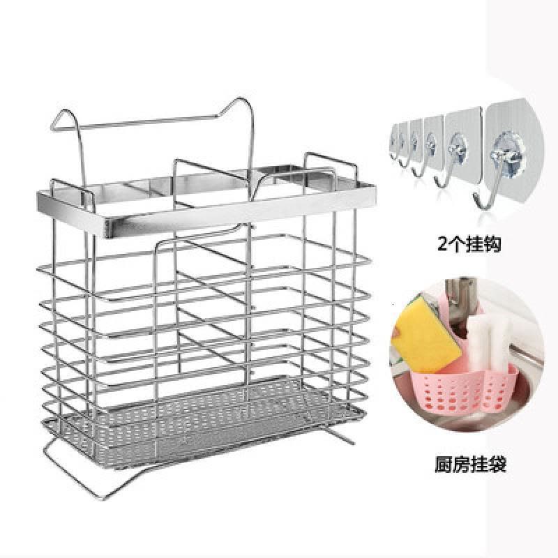 不锈钢筷子筒筷子收纳挂式筷笼子沥水创意家用筷篓筷子架 敬平 加厚方形+2挂钩+挂袋图片