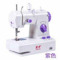 芳华缝纫机208 电动台式家用小型迷你脚踏多功能吃厚缝纫机